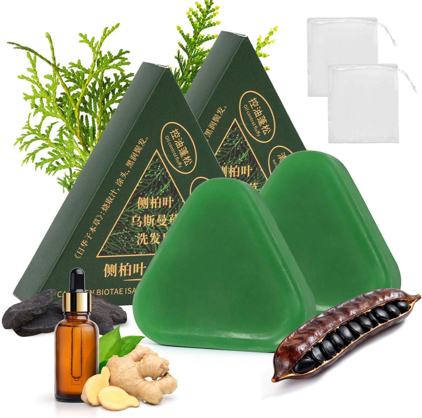 2 Pains Shampoing Solide Triangulaire, Savon Vert pour Cheveux, Shampooing Solide Aux Feuilles De CyprèS Et à L'Herbe Usman Pour La Croissance, Le Renforcement, L'éPaississement Et Le Volume